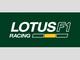 Team Lotus's Avatar